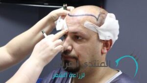 www.hairarab.com15041039844442
