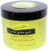 كريم المرز.jpg