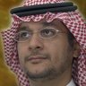 د . خالد آل عبد الوهاب