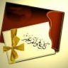 الباحث المجد